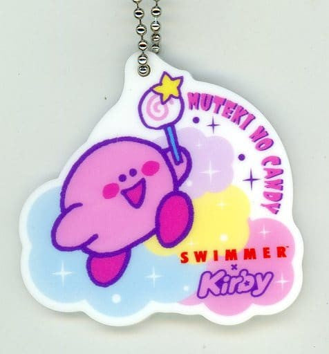 Invincible Candy Kirby SWIMMER×KIRBY Acrylic Keychain - AEON Exclusive