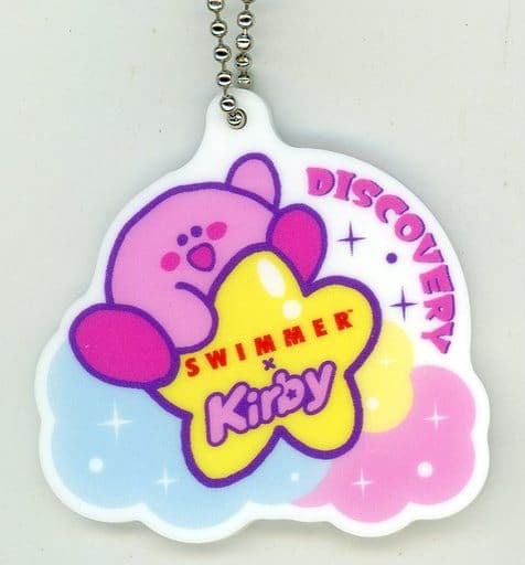 Kirby SWIMMER×KIRBY Acrylic Keychain – Aeon Limited