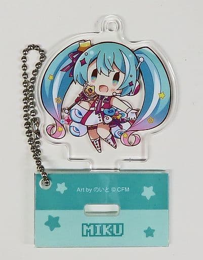 Hatsune Miku Magical Mirai 10th Anniversary Acrylic Keychain with Stand - Approx. 6 x 5 cm - Pre-owned (Movic)
