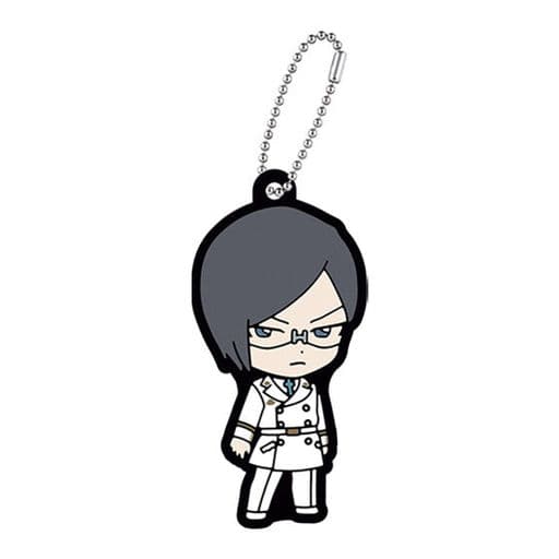 Uryu Ishida BLEACH: Thousand-Year Blood War Capsule Rubber Mascot Keychain by Bandai