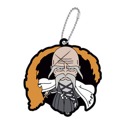 Genryusai Shigekuni Yamamoto BLEACH: Thousand-Year Blood War Capsule Rubber Mascot Keychain by Bandai, Pre-Owned