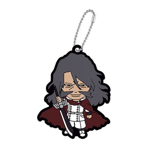 Yhwach BLEACH: Thousand-Year Blood War Capsule Rubber Mascot Keychain by Bandai, Pre-Owned
