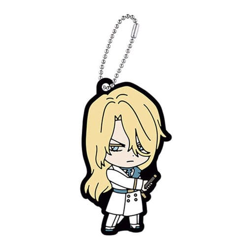 Jugram Haschwalth Rubber Mascot Keychain from BLEACH: Thousand-Year Blood War by Bandai Capsule Toy