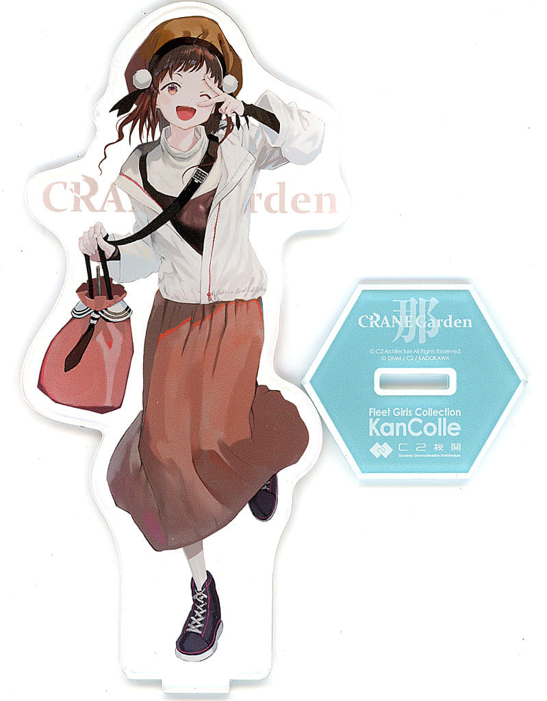 Naka Mode Official KanColle Acrylic Stand