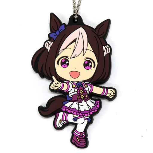 Special Week Rubber Mascot Kyun-Chara Illustrations - Ichiban Kuji Uma Musume Pretty Derby 2nd (Prize I) by Bandai Spirits - ~6cm (Pre-owned)