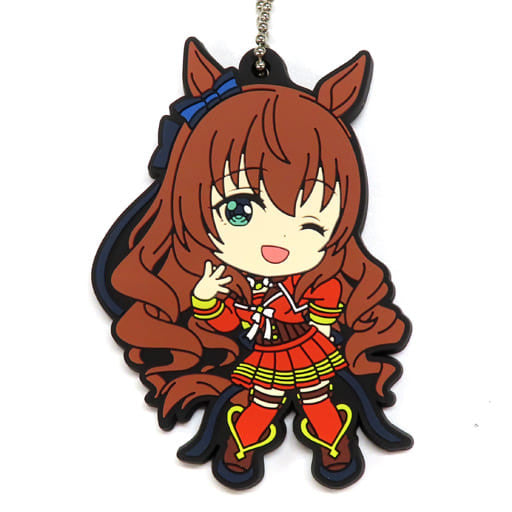 Maruzensky Rubber Mascot Kyun Chara Illustrations - Ichiban Kuji Uma Musume Pretty Derby 2nd Edition I Prize (Approx. 6cm, BANDAI SPIRITS)