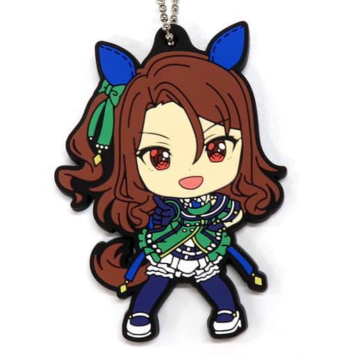 King Halo Rubber Mascot Keychain - Ichiban Kuji Uma Musume Pretty Derby 2nd - Prize I Award (BANDAI SPIRITS)