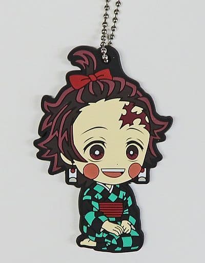 Sumiko (Tanjiro Kamado) Rubber Mascot Strap - Demon Slayer: Kimetsu no Yaiba Entertainment District Arc Ichiban Kuji H Prize, Approx. 6–8.5 cm