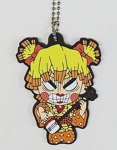 Zenko (Zenitsu Agatsuma) Rubber Mascot Strap - Demon Slayer: Kimetsu no Yaiba Entertainment District Arc Ichiban Kuji H Prize