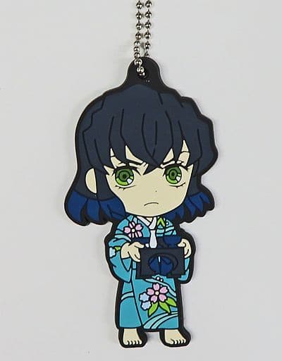 Inoko (Inosuke Hashibira) Rubber Mascot Strap - Demon Slayer: Kimetsu no Yaiba Entertainment District Arc Ichiban Kuji H Prize