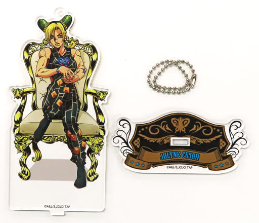 Jolyne Cujoh Acrylic Ball Chain Keychain - JoJo's Bizarre Adventure JOJO WORLD2 (Approx. 14 x 7 cm, Pre-owned)
