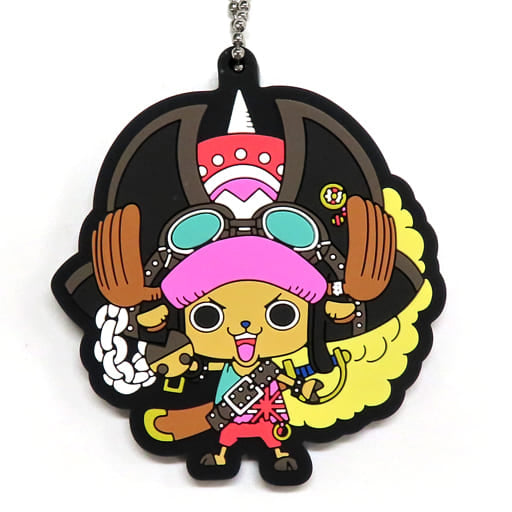 Tony Tony Chopper Rubber Mascot Keychain from One Piece Film Red Ichiban Kuji Prize J, Approx. 6.5 cm, BANDAI SPIRITS