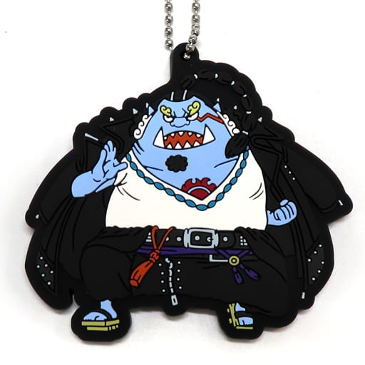 Jinbe Rubber Mascot Keychain - Ichiban Kuji One Piece FILM RED J Prize - Length Approx. 6.5 cm (BANDAI SPIRITS) (Pre-owned)