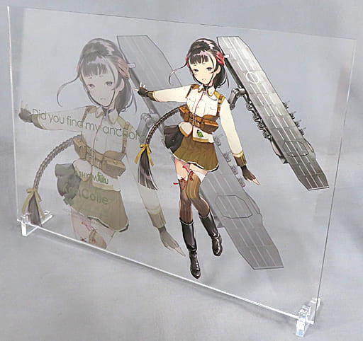 Yamashio-maru Kantai Collection Official Acrylic Board