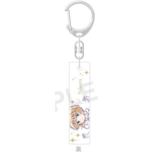 Sakura Kinomoto B Bar Collection Acrylic Keychain - Cardcaptor Sakura Clear Card Arc (GRANUP, Pre-owned, 60×Approx. 60 x 15 x 6 mm)