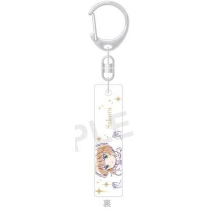 Sakura Kinomoto B Bar Collection Acrylic Keychain - Cardcaptor Sakura Clear Card Arc (GRANUP, Pre-owned, 60×Approx. 60 x 15 x 6 mm)
