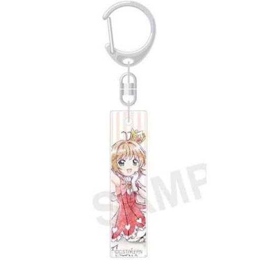 Sakura Kinomoto C Bar Collection!! Acrylic Stick Keychain - Cardcaptor Sakura: Clear Card Arc (GRANUP, Approx. 60 x 15 x 6 mm, Pre-owned)
