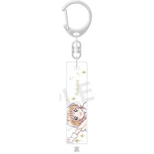 Sakura Kinomoto C Bar Collection!! Acrylic Stick Keychain - Cardcaptor Sakura: Clear Card Arc (GRANUP, Approx. 60 x 15 x 6 mm, Pre-owned)