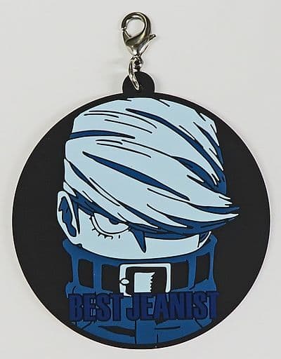 Best Jeanist Rubber Charm Keychain from My Hero Academia: The Top 5! Ichiban Kuji J Prize, Length Approx. 6.5 cm