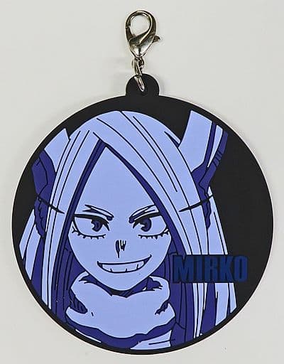 Mirko Rubber Charm Keychain - My Hero Academia The Top 5! Ichiban Kuji J Prize, BANDAI SPIRITS, Length Approx. 6.5 cm
