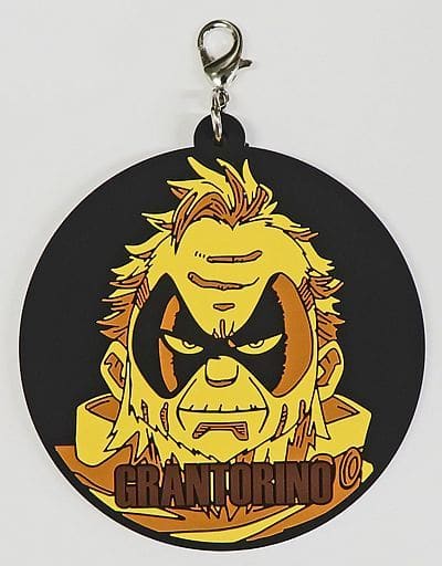 Gran Torino Rubber Charm Keychain from My Hero Academia: The Top 5! Ichiban Kuji J Prize, Length Approx. 6.5 cm, BANDAI SPIRITS