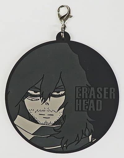 Shota Aizawa Eraser Head Rubber Charm Keychain from My Hero Academia The Top 5! Prize J by BANDAI SPIRITS