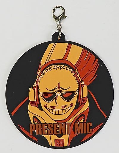 Present Mic Rubber Charm Keychain from My Hero Academia The Top 5! Ichiban Kuji J Prize, Length Approx. 6.5 cm, BANDAI SPIRITS
