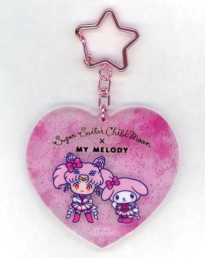 Chibi Moon x My Melody Acrylic Keychain - Sailor Moon Eternal x Sanrio Characters - Approx. 7 x 7.2 cm (Pre-owned)