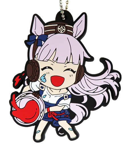 Gold Ship Rubber Keychain - Painter Style - Umamusume Pretty Derby - BANDAI SPIRITS (Approx. 7cm, Prize Item)