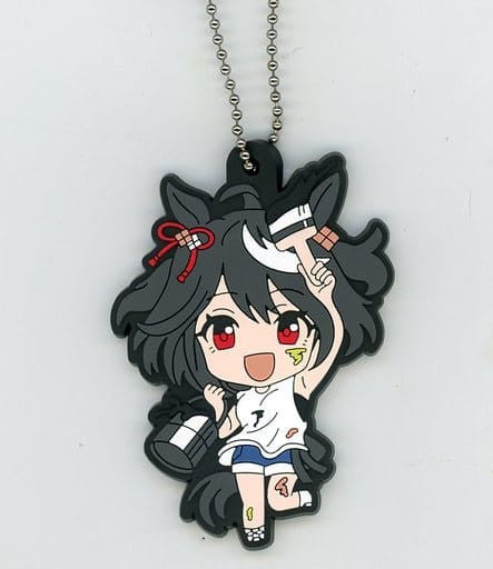 Kitasan Black Rubber Keychain Painter Style - Umamusume Pretty Derby (Bandai Spirits, 7cm, Prize Item)