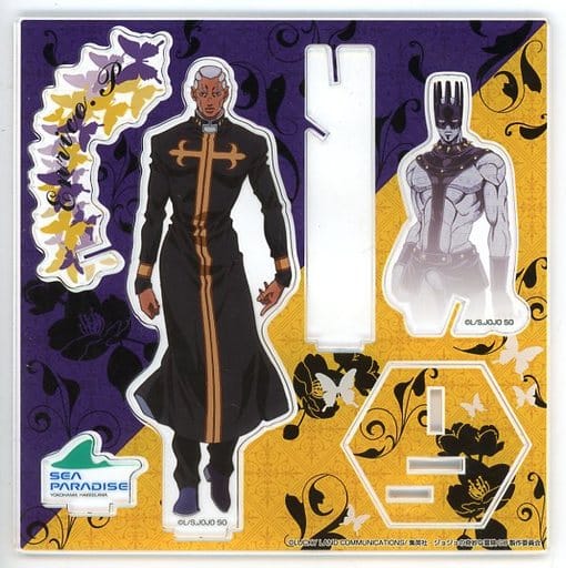 Enrico Pucci Acrylic Stand - JoJo's Bizarre Adventure: Stone Ocean × Yokohama Hakkeijima Sea Paradise “G.D.st Prison” Aquarium SOS - Approx. 15.5 x 15.5 cm (Pre-owned)