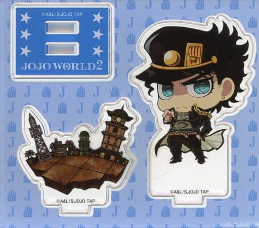 Jotaro Kujo Acrylic Stand - JoJo's Bizarre Adventure JOJO WORLD2 Mini-Game Prize B Award (Approx. 9 x 8 cm, Pre-owned)