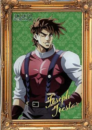 Joseph Joestar Acrylic Board - JoJo's Bizarre Adventure JOJO WORLD2 WEB Mini-Game Prize (Approx. 21 x 14.8 cm) Bandai Namco Amusement - Pre-owned