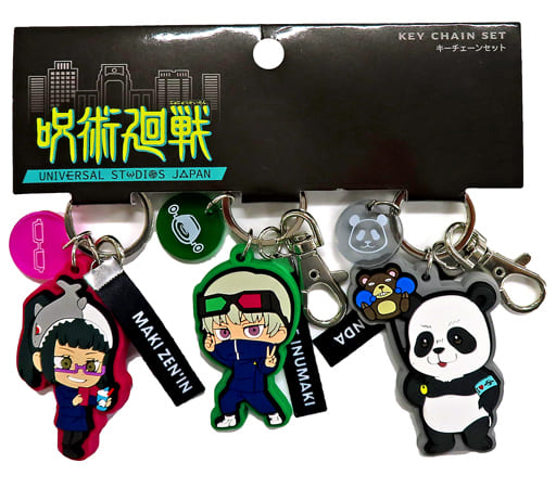 Jujutsu High 2nd Year Rubber Keychain Set (3 pcs) - Jujutsu Kaisen USJ Limited (Pre-owned)