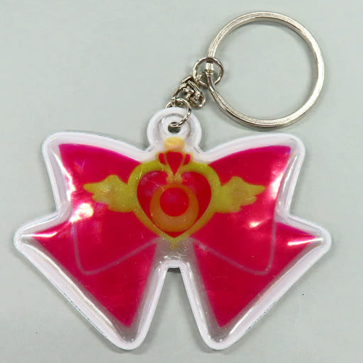 Sailor Moon Reflector Keychain - Sailor Moon Museum Roppongi (Approx. 60 x 65 mm) - Pre-owned