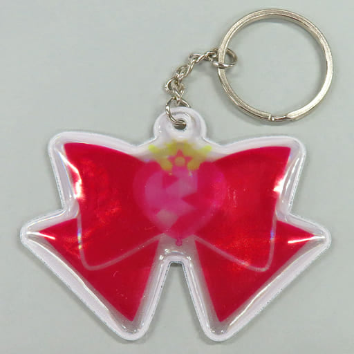 Sailor Chibi Moon Reflector Keychain - Sailor Moon Museum (Roppongi Museum) Goods - Approx. 60 x 65 mm