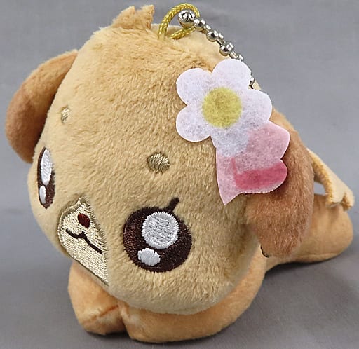 PamPam Hug-Character Plush Keychain - Delicious Party Pretty Cure - Plex - Length Approx. 90 mm (Pre-owned)