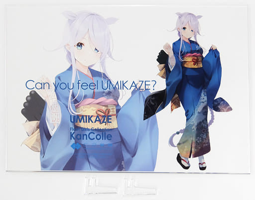 KanColle Curry Facility 13th Sequence Umikaze Acrylic Board