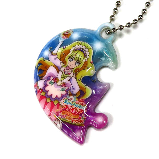 Yum-Yum & Finale ver. Connectable Heart Keychain - Delicious Party Pretty Cure Movie Mubichike Bonus (Length Approx. 45 mm, Pre-owned)