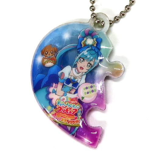 Precious & Spicy ver. Connectable Heart Keychain - Movie Delicious Party Pretty Cure MUBI Ticket Bonus (Length Approx. 45 mm) - Pre-owned