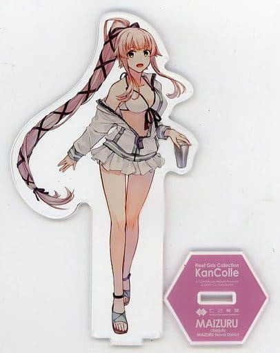 Yura Summer Mode Acrylic Stand Figure - Kantai Collection