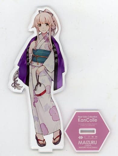 Yura Yukata Mode Acrylic Stand Figure, KanColle Maizuru 120th