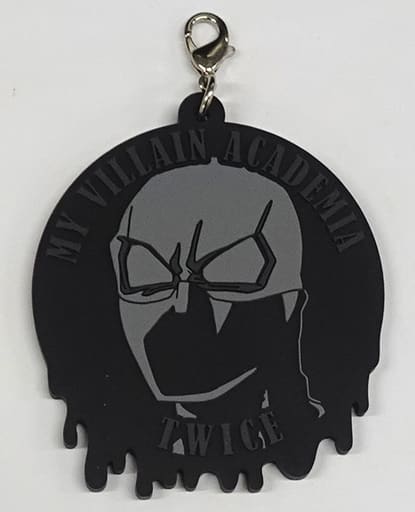 Twice Rubber Charm from My Hero Academia Villain Academia Ichiban Kuji G Prize, Approx. 6.5 cm, BANDAI SPIRITS
