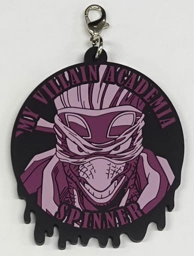 Spinner Rubber Charm Keychain - My Hero Academia: Villain Academy Ichiban Kuji Online G Prize, Approx. 6.5 cm, BANDAI SPIRITS