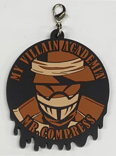 Mr. Compress Rubber Charm G Prize from My Hero Academia Online Lottery, BANDAI SPIRITS, Approx. 6.5 cm