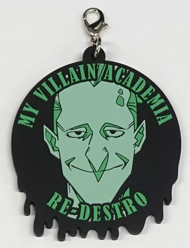 Re-Destro Rubber Charm Keychain - My Hero Academia Villain Academia Online Lottery G Prize, Approx. 6.5 cm, BANDAI SPIRITS