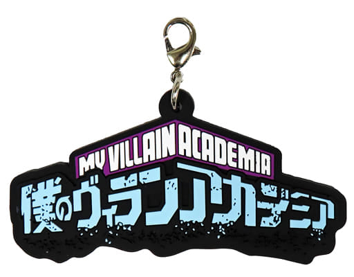 Villain Academia Logo Rubber Charm G Prize from My Hero Academia by BANDAI SPIRITS, Approx. 6.5 cm