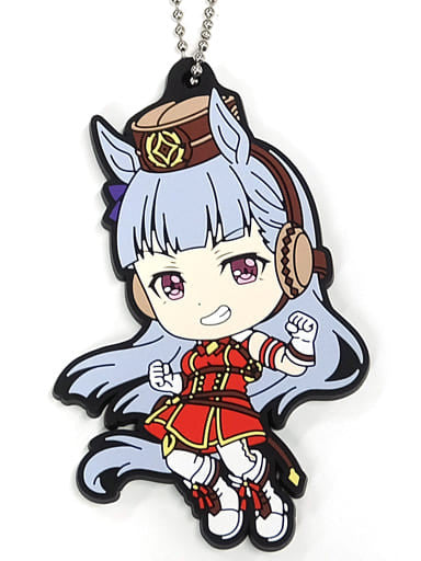Gold Ship Rubber Mascot Keychain - Ichiban Kuji Uma Musume Pretty Derby 3rd Series G Prize (Approx. 6cm) BANDAI SPIRITS
