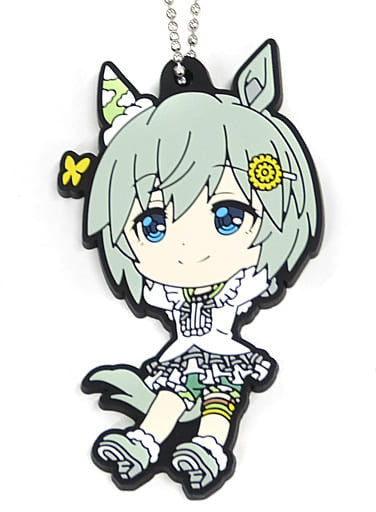Seiun Sky Rubber Mascot Kyun-Chara Illustrations - Ichiban Kuji Uma Musume Pretty Derby 3rd Series G Prize (Approx. 6cm, Bandai Spirits, Pre-owned)