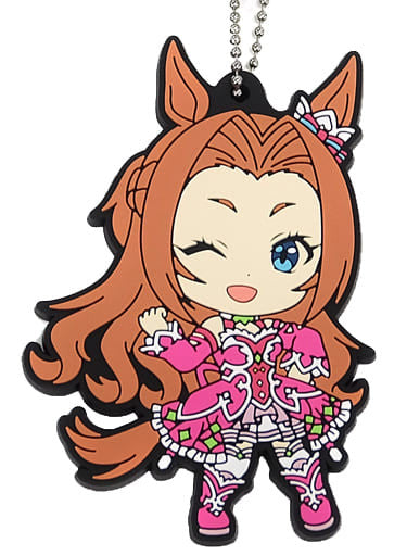 Kawakami Princess Rubber Mascot Charm - Uma Musume Pretty Derby Ichiban Kuji 3rd Series G Prize (Approx. 6cm) by BANDAI SPIRITS